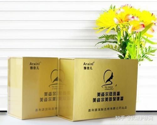 淡化曬斑的科學方法與姿漫科技相關(guān)產(chǎn)品探討